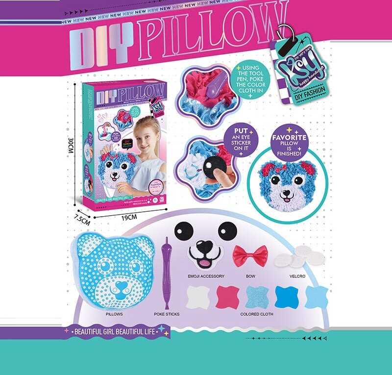 Набір для творчості "Прикрась подушку" KSY 972 (60/2) фігурна основа, стилус, клаптики тканини, декоративні деталі, липучки, в коробці