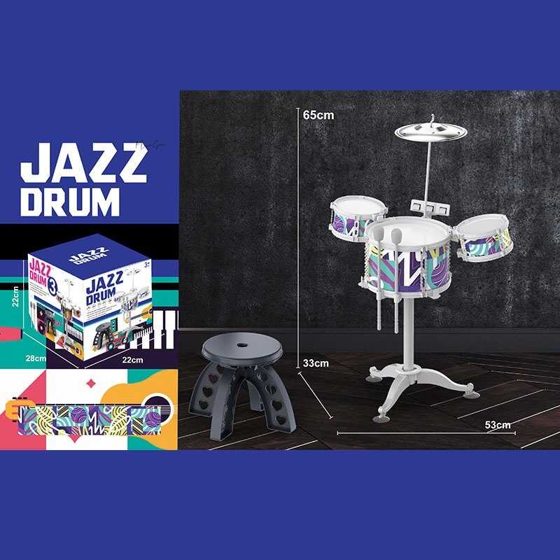 Барабанна установка ZG 3006-B (12) розмір: 53х33х65 см, барабанні палички, стільчик, в коробці