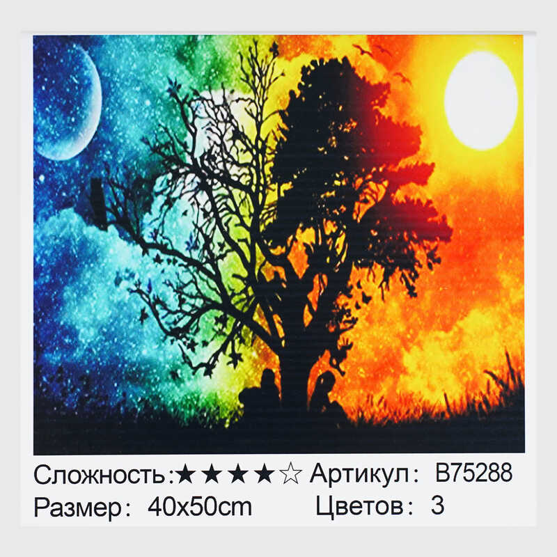 Картина за номерами + Алмазна мозаїка B 75288 (30) "TK Group", 40x50 см, “Дерево життя”, в коробці