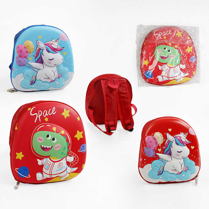 Рюкзак C 68099 (150) 1 відділ, пластиковий корпус, регульовані ремінці, ВИДАЄТЬСЯ ТІЛЬКИ МІКС ВИДІВ, в пакеті