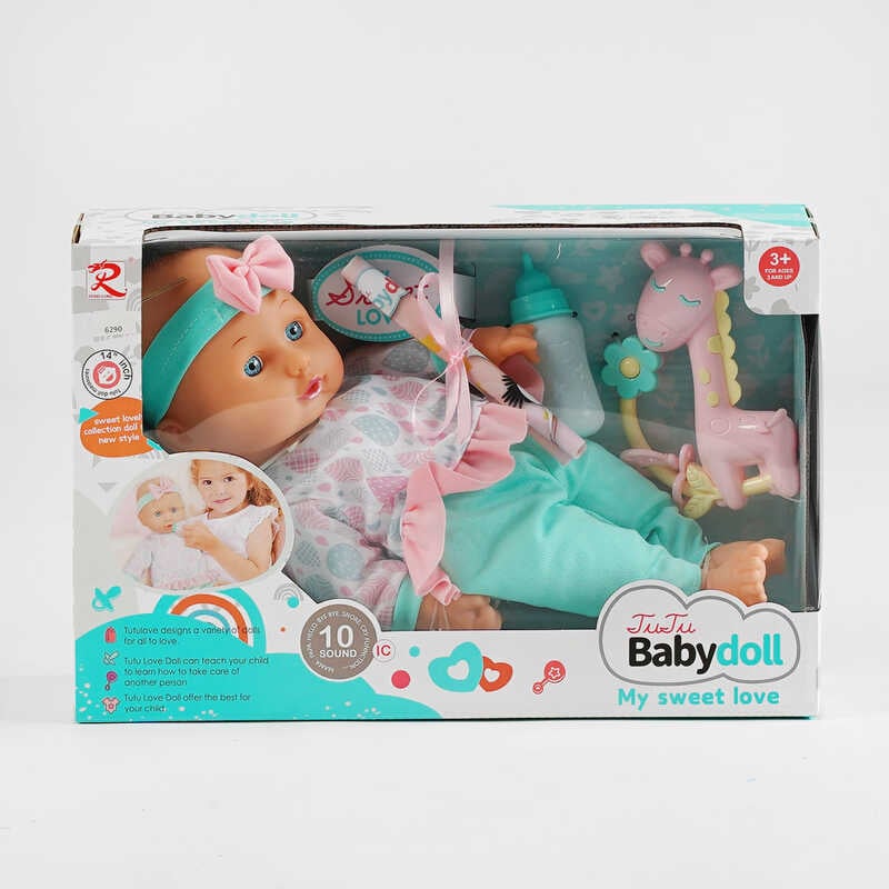 Пупс 6290 (24) м’якотілий, п’є з пляшечки, брязкальце, музичний чіп, висота 37 см, в коробці