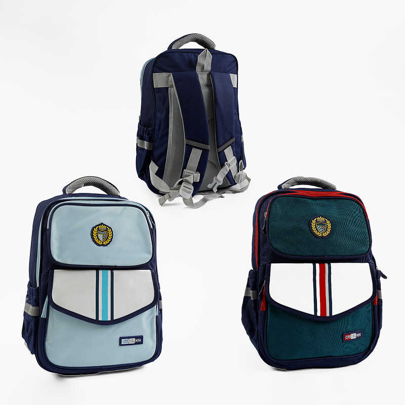 Рюкзак C 72827 (50) 2 кольори, розміри: 31х16х40 см, 1 відділення, 4 кишені, на блискавці, в пакеті