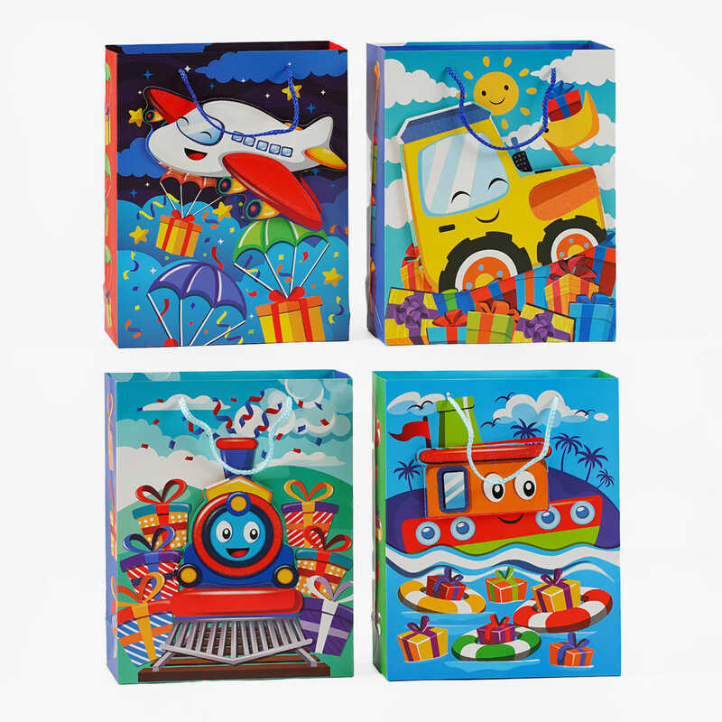 Пакет подарунковий С 63174 (600) 4 види, МАЛЕНЬКИЙ, ВИДАЄТЬСЯ ТІЛЬКИ МІКС ВИДІВ