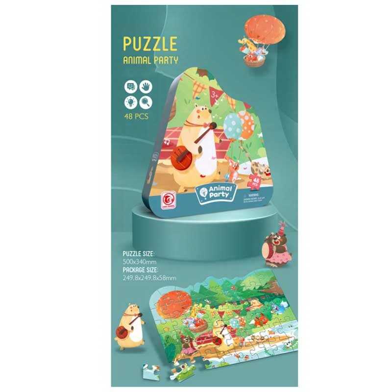 Пазли 88717 (36/2) 48 елементів, в коробці