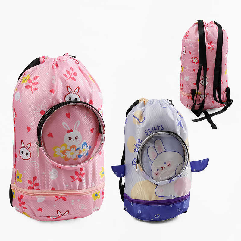 Рюкзак-мішок C 68004 (150) висота - 44 см, 4 відділення, регульовані ремінці, ВИДАЄТЬСЯ ТІЛЬКИ МІКС ВИДІВ, у пакеті