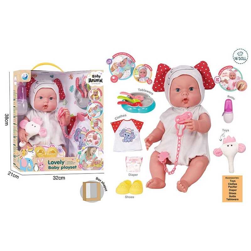 Пупс DH 2377 G (12/2) висота: 39 см, іграшка, музичний чіп, закриває очі, знімний одяг, пустушка, взуття, підгузок, ходить в туалет, пляшечка, тарілочка, ложечки, в коробці