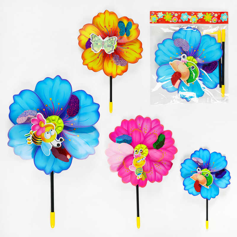 Вітрячок C 40017 (240) 4 види, ВИДАЄТЬСЯ ТІЛЬКИ МІКС ВИДІВ