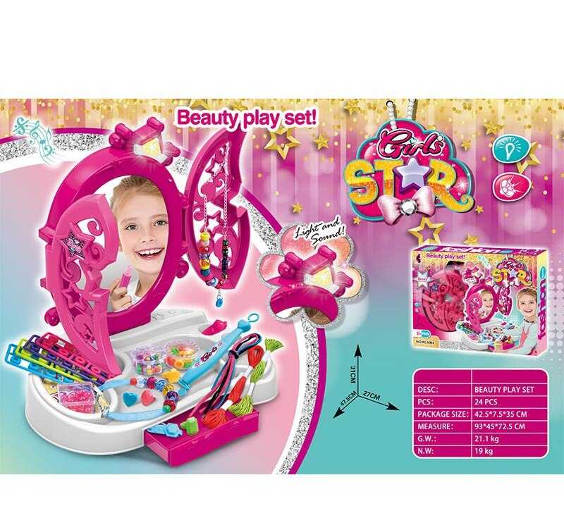 Трюмо KL 4084 (24) на батарейках, 24 предмети, підсвітка, звук, набір для створення прикрас, в коробці