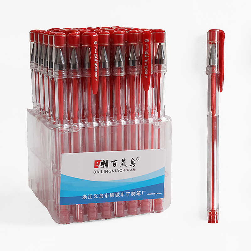 Ручка C 71673 (48) ЦІНА ЗА 48 ШТУК В БЛОЦІ, кулькова, червона паста, в пакеті