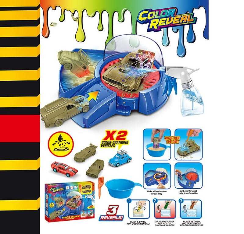 Автомийка SK 771 S (36) 2 металопластикові машинки, змінюють колір, рухливі елементи, пульверизатор, піпетка для водички, в коробці