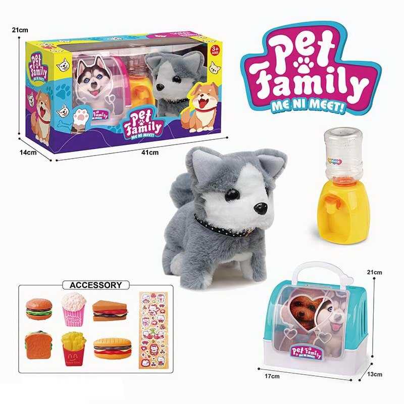 Улюбленець CH 6009 F (24/2) ходить, звуки, будиночок, кулер для води, муляжі їжі, в коробці