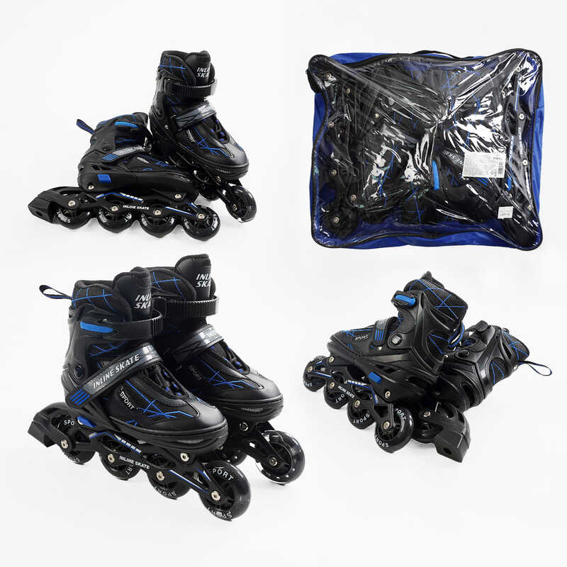 Ролики 91070-L /розмір 39-43/ колір – СИНІЙ (6) колеса PU, устілка 24-28 см, ПЕРЕДНЄ КОЛЕСО СВІТЛО, d – 6.5 см, в сумці