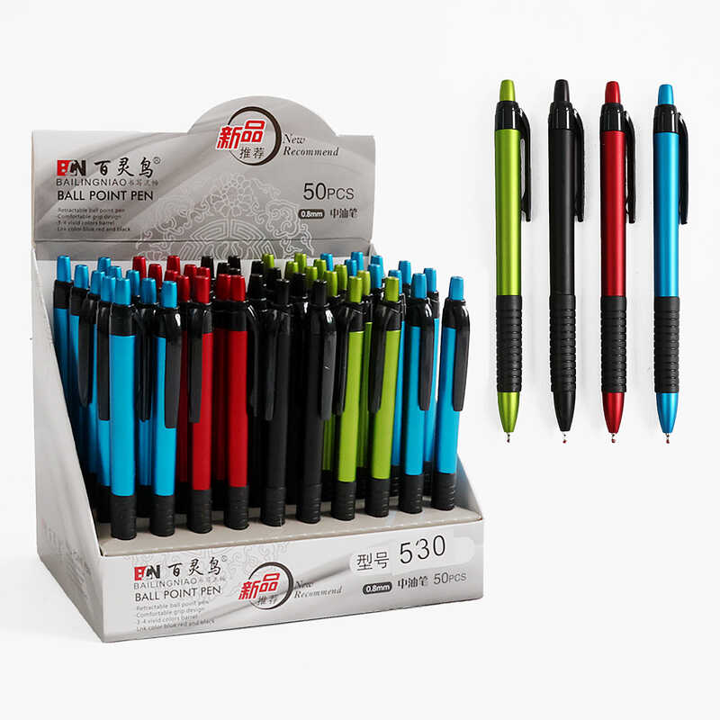 Ручка C 71679 (30) ЦІНА ЗА 50 ШТУК В БЛОЦІ, кулькова, синя паста, у коробці