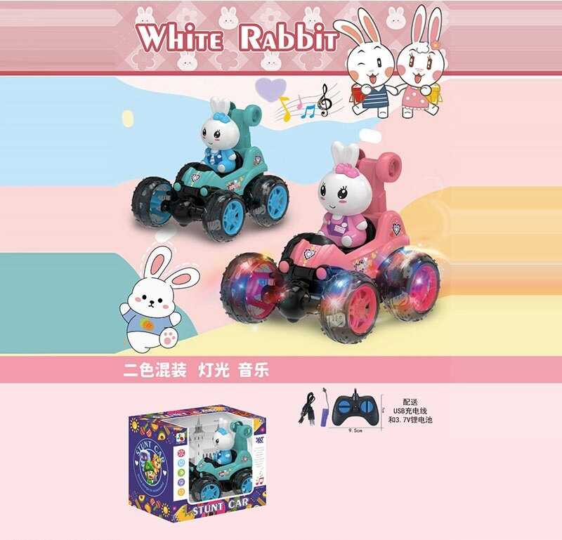 Машина на радіокеруванні 190-9 A (60) 2 кольори, акумулятор 3.7 V, пульт, перевертиш, підсвічування, мелодія, в коробці