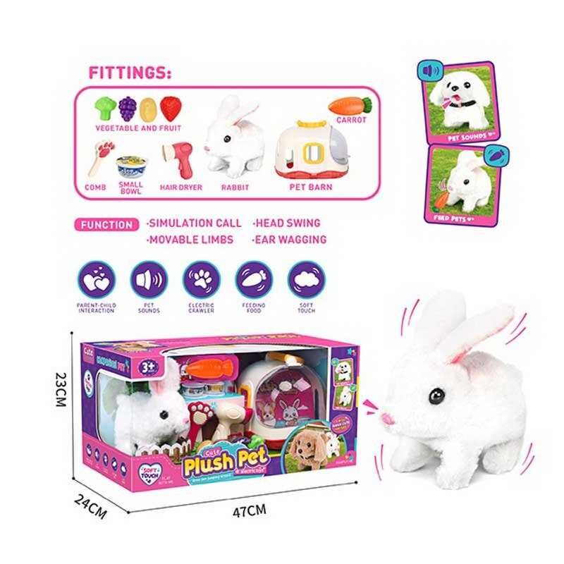 Улюбленець 070-1 A (8)  “Кролик”, на батарейках, звук, рух лапками, головою і хвостиком, переноска, мисочка, фен, гребінець, в коробці