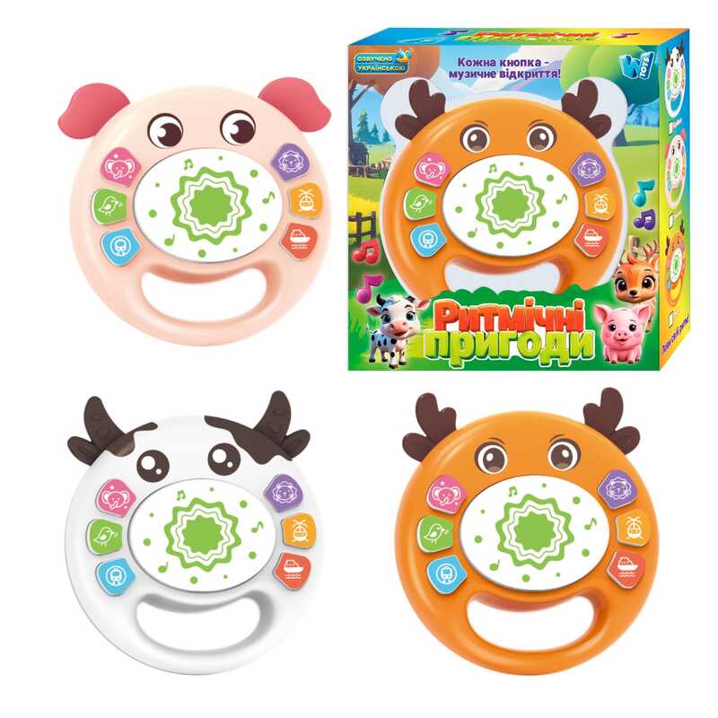 Барабан музичний 84480 (120) "WToys" 3 види, ОЗВУЧУВАННЯ УКРАЇНСЬКОЮ МОВОЮ, "Ритмічні пригоди", казки, віршики, пісні, барабанчик, в коробці