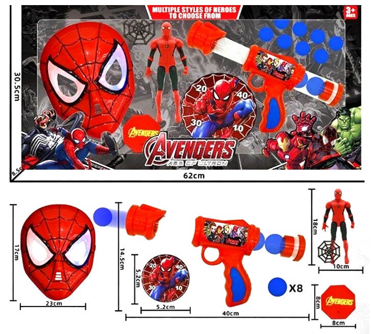 Герой - набір «Спайдермен»  BB 991 QC ,  маска та фігурка з підсвічуванням, висота героя 17 см, рухливі кінцівки та голова, механічний пістолет, 8 м'яких кульок, в коробці