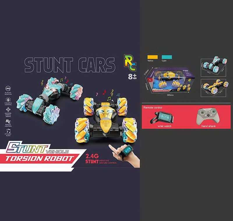 Машина на радіокеруванні CV 8818-104 A (18) 2 кольори, світло, звук, керування пультом 2.4GHz та браслетом, підіймає корпус, акум. 7.4V, в коробці