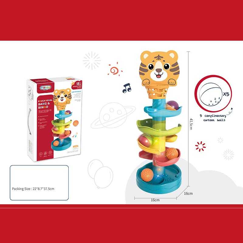 Гра з кулькою 668-79 A (36) "Тигреня", 5 кульок, в коробці