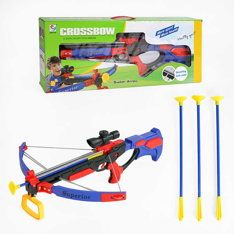 Арбалет ZY 1908 В (12/2), на батарейках, в коробці