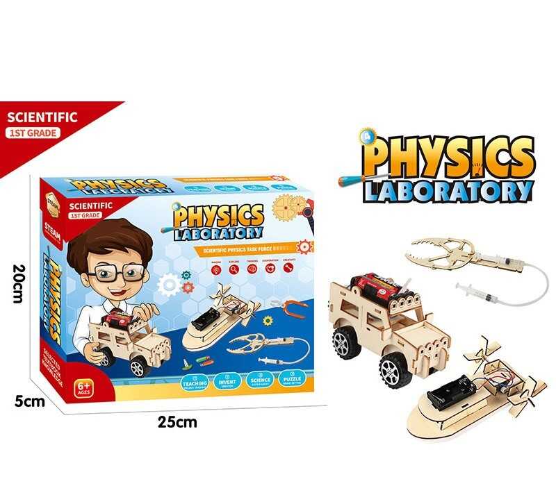 Набір дослідника 88004 (60) 3 моделі з рухомими елементами, деталі для моделей, аксесуари, в коробці