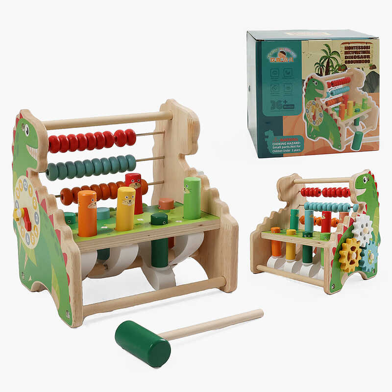 Ігровий центр F 43604 (18) дерев’яний, 20х16х20 см, стукалка, молоточок, шестерінки, рахівниця, годинник з рухомими стрілками, в коробці