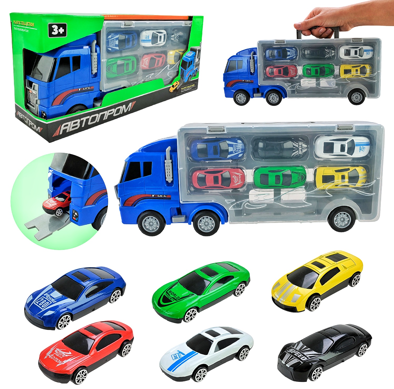 Трейлер PS006-1 , машинки 6 шт , коробка . серія машинок "АВТОПРОМ"