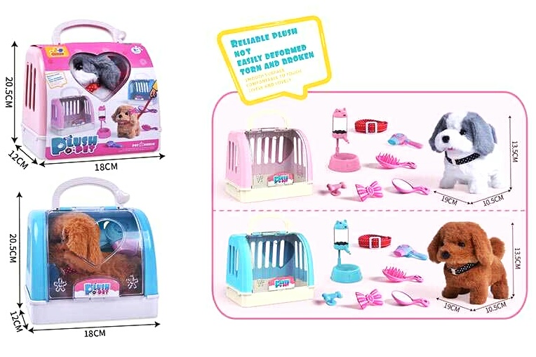 Мʼяка іграшка 810-104 /102, 2 види, “Собачка”, ходить, звуки, переноска, аксесуари, люстерко, повідець, на батарейках, у боксі