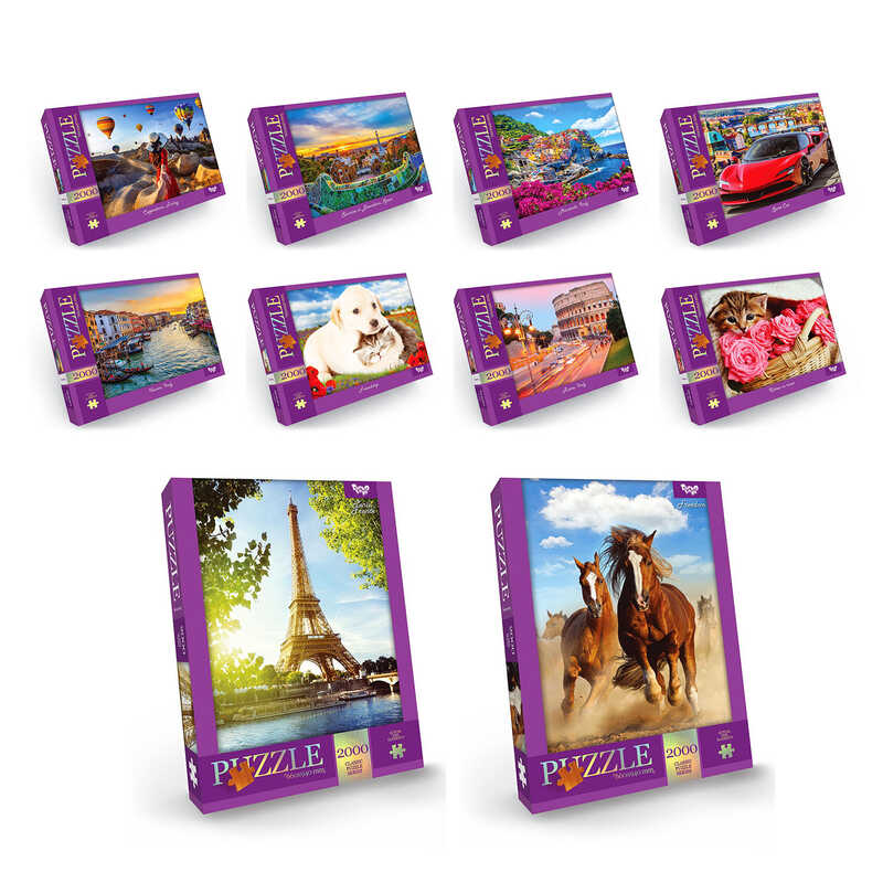 гр Пазли 2000 ел. с.1 C2000-01-01,02,03,04...10 МІКС (10) ВИДАЄТЬСЯ ТІЛЬКИ МІКС ВИДІВ, "Danko Toys"