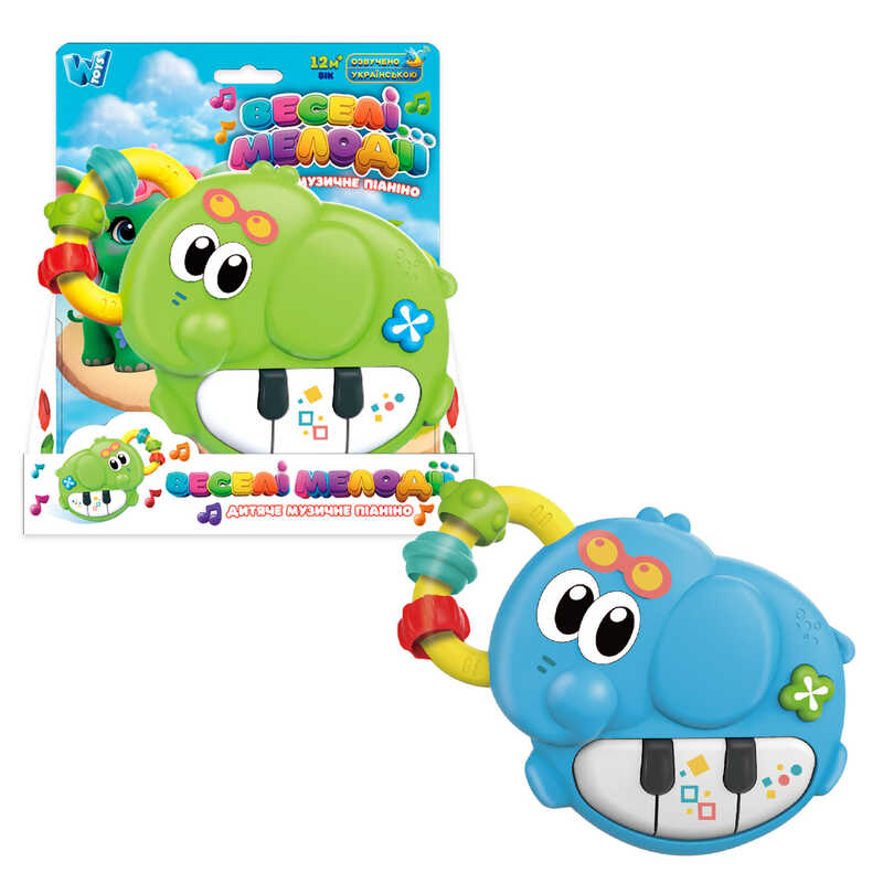 Піаніно 61475 (96/2) "WToys", 2 кольори, ОЗВУЧ. УКРАЇНСЬКОЮ МОВОЮ, в коробці
