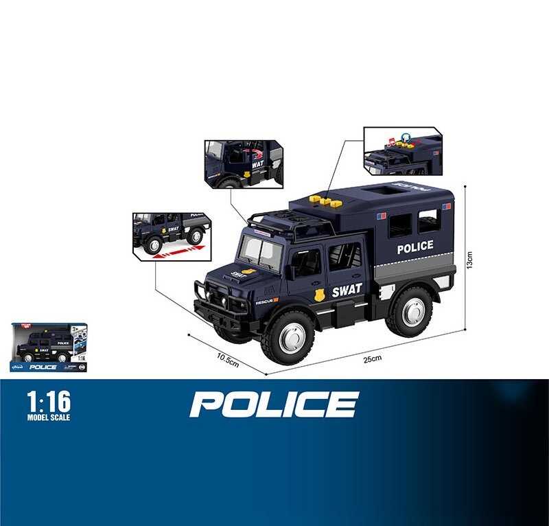 Джип WY 980 B (24) звуки, підсвічування, інерція, масштаб 1:16, відкриваються дверцята, гумові колеса, в коробці