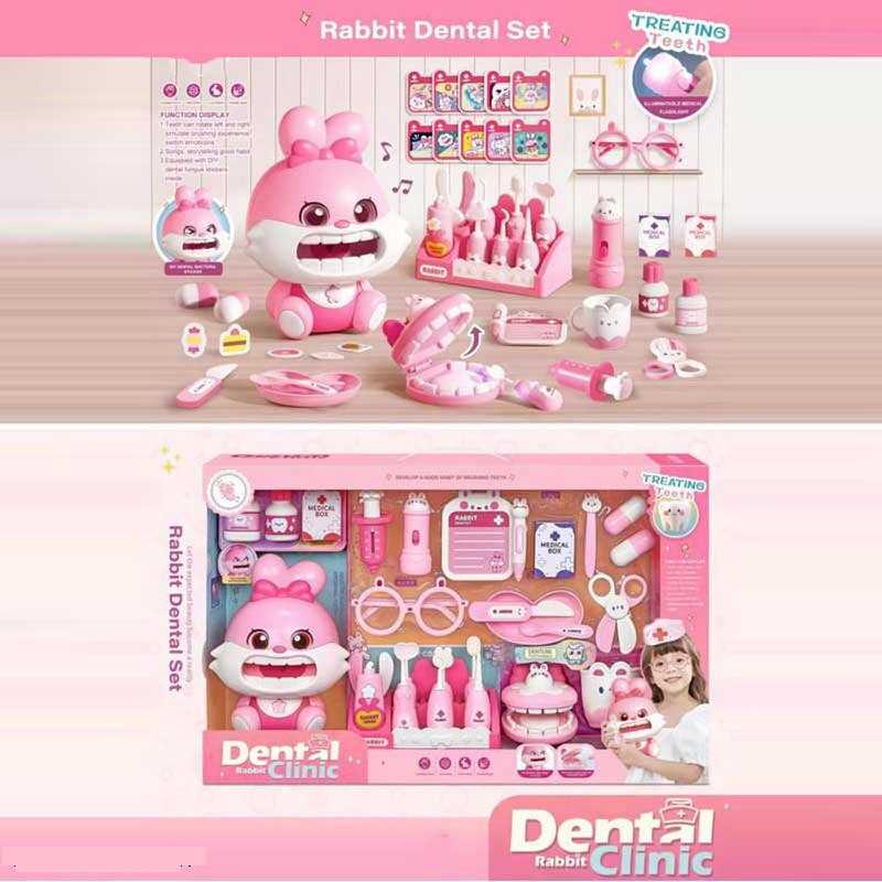 Набір лікаря 6696 (10) пісні, звуки, демонстраційна модель щелепи, шприц, термометр, окуляри, чашка, пігулки, в коробці