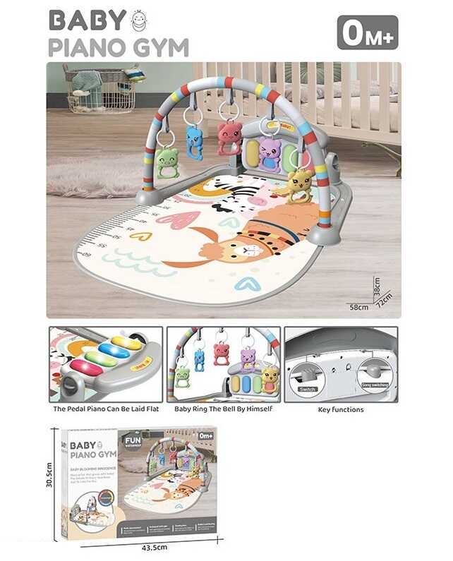 Килимок 8806 (24) звук, мелодії, підсвічування, піаніно, брязкальця, ростомір, в коробці