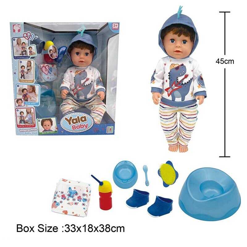 Пупс BLB 002 C (8) висота 45см, знімний одяг, шарнірні суглоби, аксесуари, ходить на горщик, плаче сльозами, п’є з пляшечки, рухливі кінцівки, може стояти, в коробці