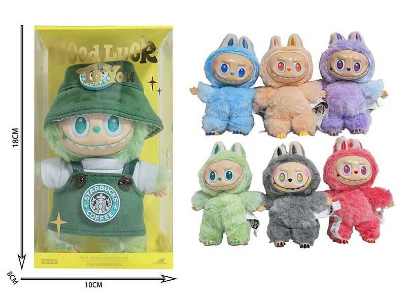 М`яка іграшка-брелок 2335 (120) 6 видів, герой, висота 17 см, металеве кільце, знімний одяг, гумове обличчя, в коробці, ВИДАЄТЬСЯ МІКС