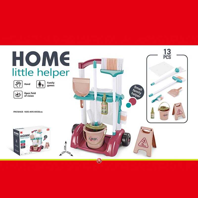 Набір для прибирання 667-52 (12) 13 елементів, візок на колесах, в коробці