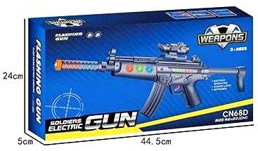 Автомат CN 68 D , підсвічування, звуки, лазер, у коробці