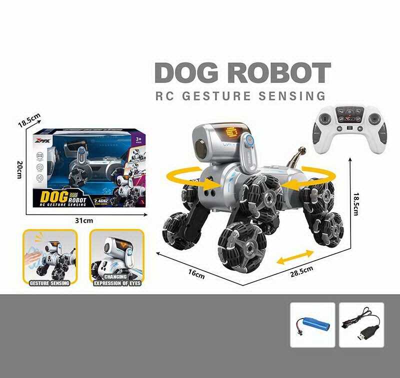 Песик на радіокеруванні Z 6703 A (12) пульт 2.4G, USB-кабель, акум. 3.7V, звуки, роликові колеса, трансформація коліс, сенсорні датчики, беззвучний режим, в коробці