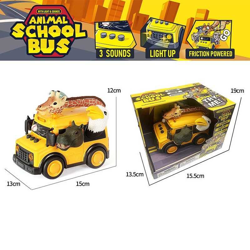 Машинка A 4611 (48/2) 13х15х12 см, на батарейках, звуки, підсвічування, інерція, в коробці