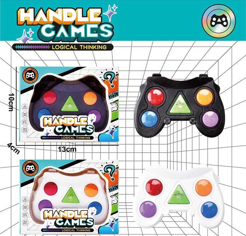 Електронна меморі гра LZ 8909 (288) 2 види, звук, підсвічування, в коробці