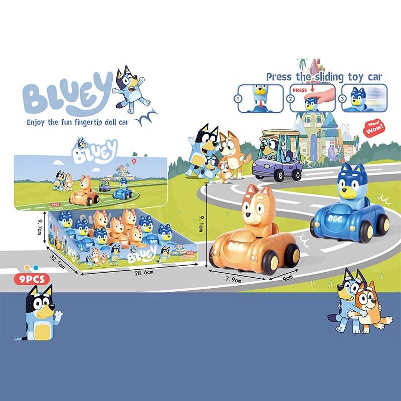 Набір машин 202232 (36/2) ЦІНА ЗА 9 ШТУК В БЛОЦІ, герой, інерція, в коробці