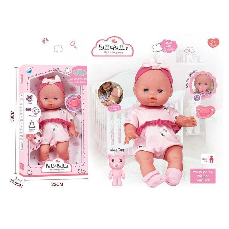 Пупс A 930 F (24/2) висота: 33 см, голосовий чіп, імітація скляних очей, пустушка, аксесуари, в коробці