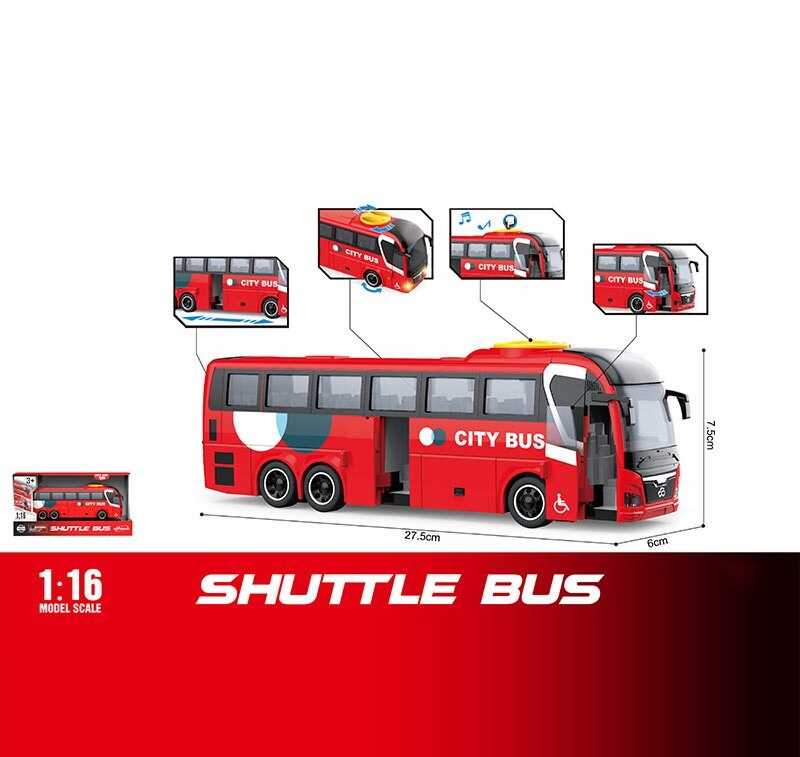 Автобус WY 1107 B (24) інерція, звуки, підсвічування, відкриваються дверцята, в коробці