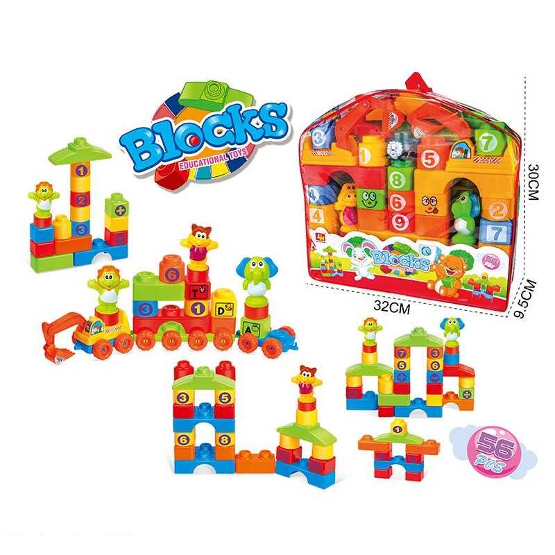 Конструктор 3029 (24/2) в сумці