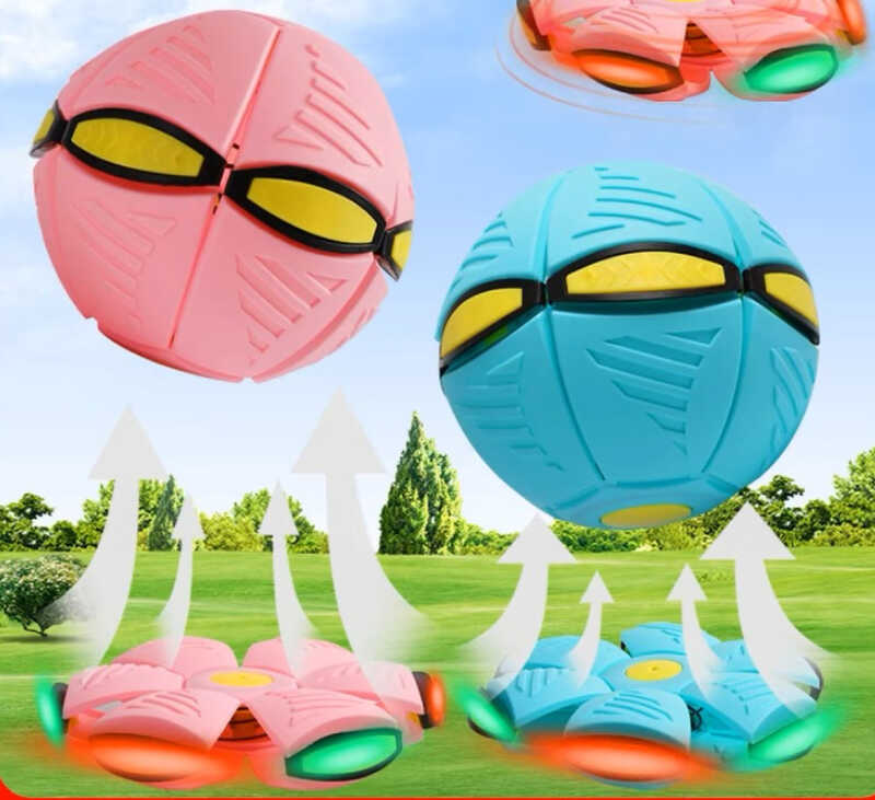 М`яч фрісбі C 67962 (72) 2 кольори, підсвічування, у пакеті