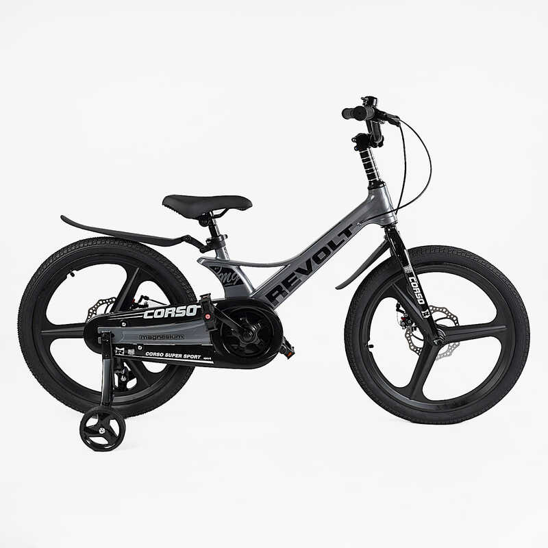 Велосипед 20" дюймів 2-х колісний Corso «REVOLT» MG-20922