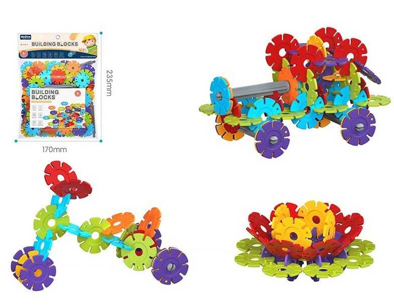 Конструктор C 2719-05 C (288/2) у пакеті