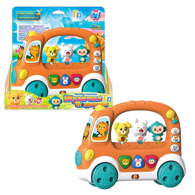 Гра 19479 (48/2) "WToys", ОЗВУЧ. УКРАЇНСЬКОЮ МОВОЮ, в коробці