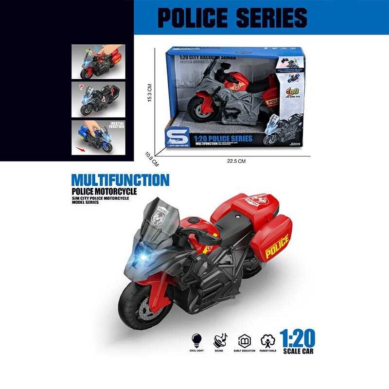 Мотоцикл JS 196 C (72/2) "Поліція", світло, звук, інерція, кермо повертається, масштаб 1:20, в коробці