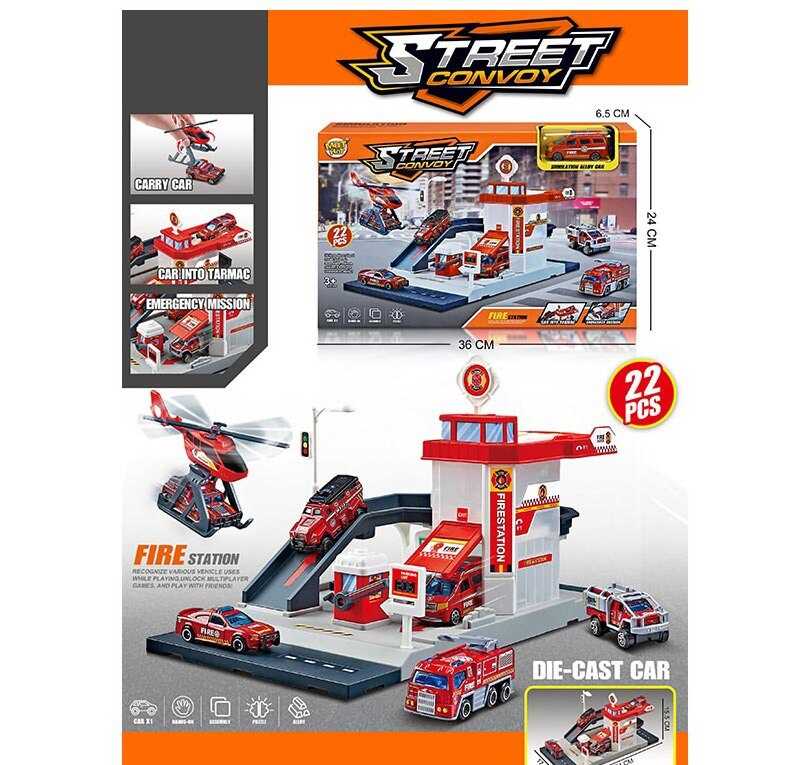 Трек MH 174 (48/2) 22 елементи, наліпки, машинка, вертоліт, в коробці